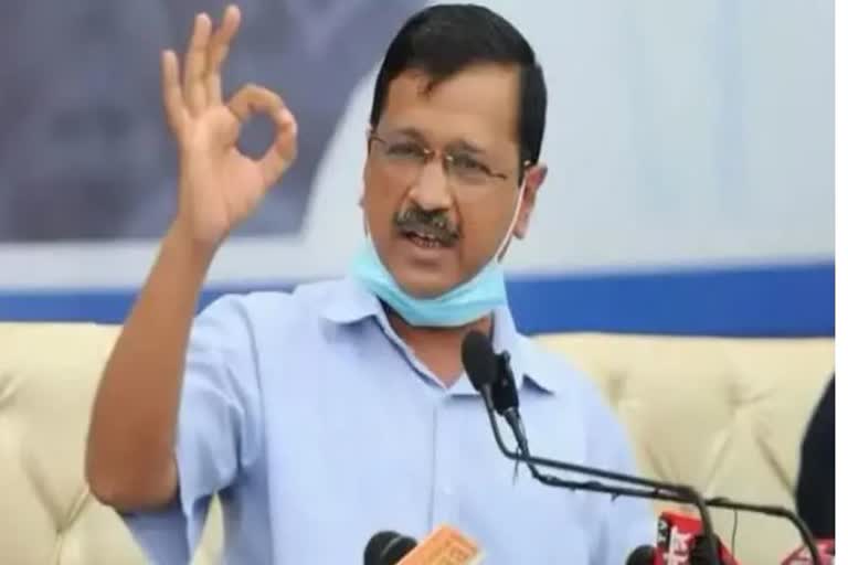 अरविंद केजरीवाल