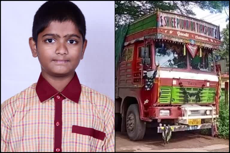 died boy and lorry