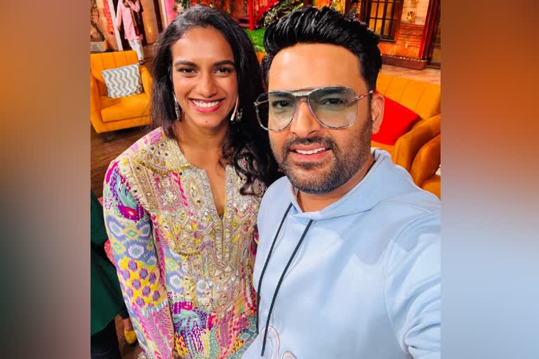 PV Sindhu on The Kapil Sharma Show