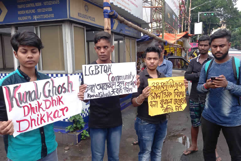 transgender-community-protests-kunal-ghosh-comment-near-cm-house-at-kalighat