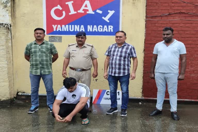 Yamunanagar police arrested Inamiya accused