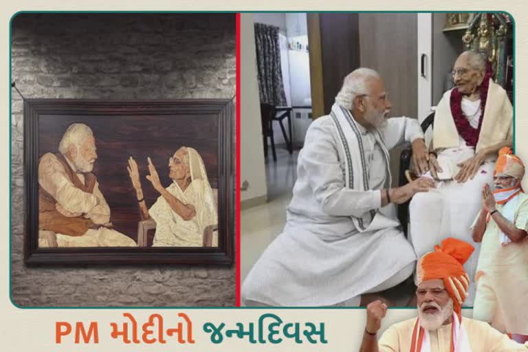 વિશ્વના પાવરફુલ નેતા દેશના વડાપ્રધાન નરેન્દ્ર મોદીના માતા હીરાબાના જીવનની કહાની