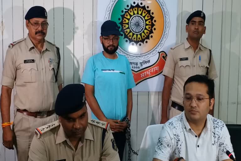 raipur police arrested father son