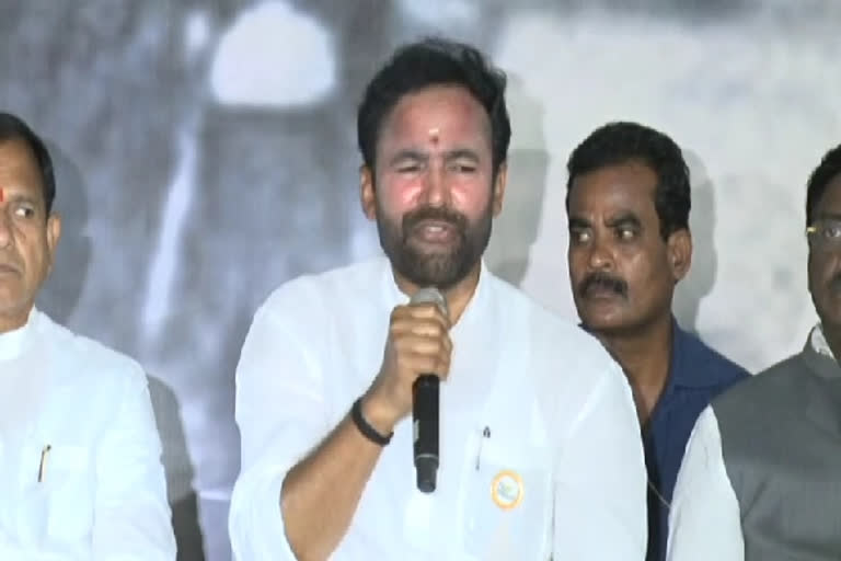 Kishan reddy