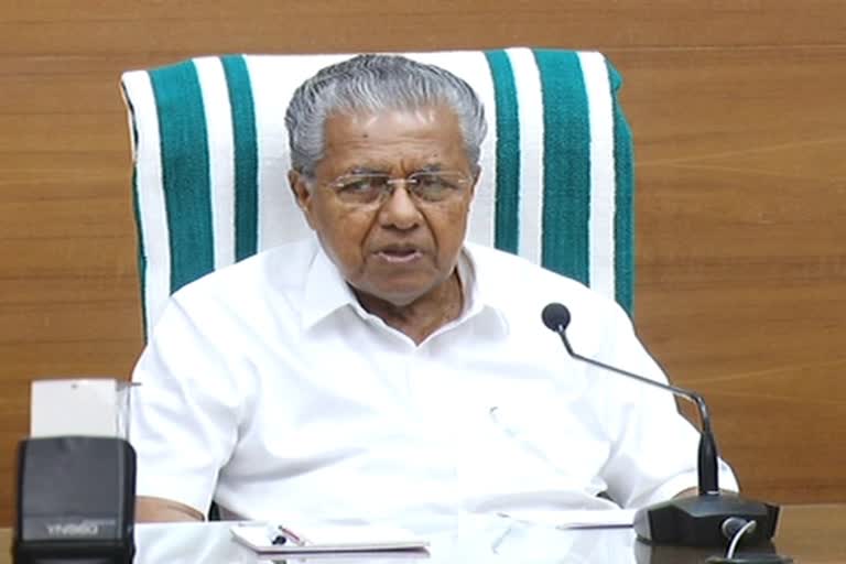 CM speaks about stray dog issue in kerala  തെരുവ് നായ ആക്രമണം  മുഖ്യമന്ത്രി  വളര്‍ത്ത് നായ രജിസ്‌ട്രേഷന്‍  തിരുവനന്തപുരം  തിരുവനന്തപുരം വാര്‍ത്തകള്‍  കേരള വാര്‍ത്തകള്‍  kerala news updates  stray dog  തെരുവ് നായ