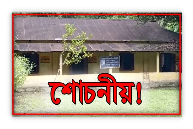 teaching-under-melted-tin-in-a-century-old-school-in-dibrugarh