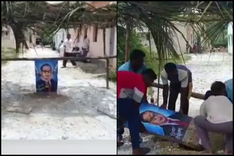 Ambedkar portrait placing in middle of the road in Kolar