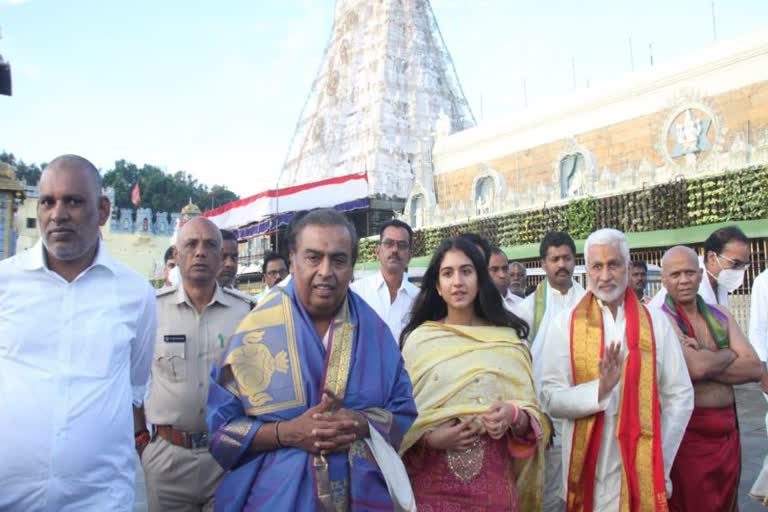 Mukesh Ambani visit tirupati temple