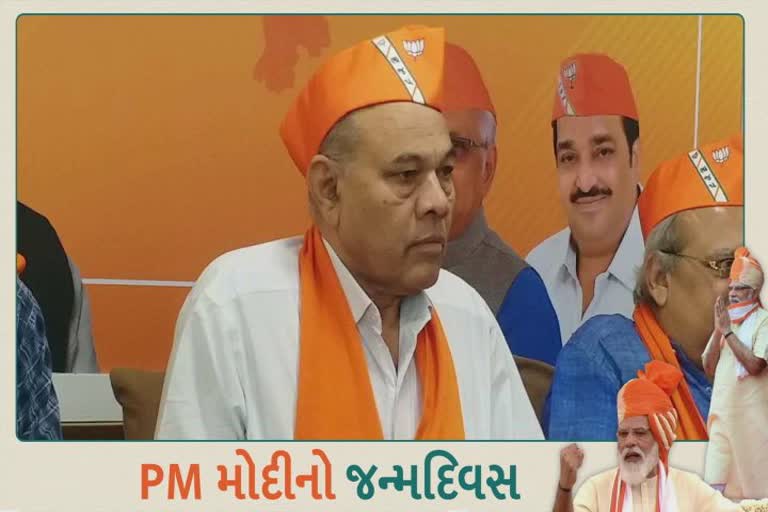 PM મોદીના જન્મદિવસને લઈને સેવા પખવાડિયા અંતર્ગત વિશ્વ રેકોર્ડ આવશે બનાવવામાં : ગોરધન ઝડફિયા