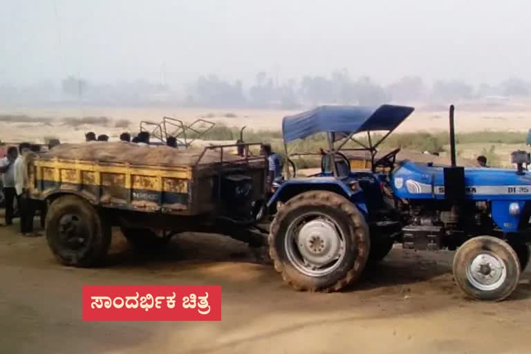 Pregnant Woman Crushed Under Tractor