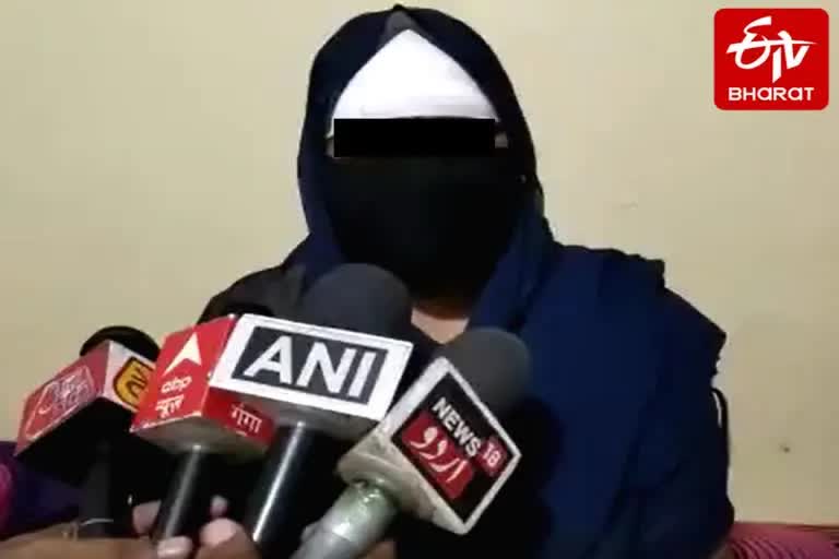 Women rape case in Aligarh