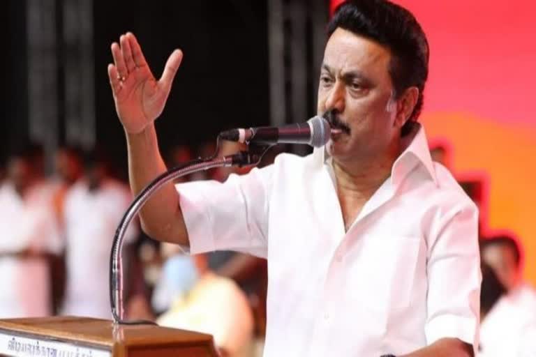 முதலமைச்சர் ஸ்டாலின் தலைமையில் சமூக நீதி நாள் உறுதி மொழி ஏற்பு