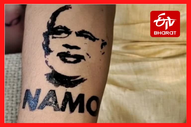 Mera Bharath mahaan tattoo!! | Small tattoos, Tattoos, Tattoo quotes