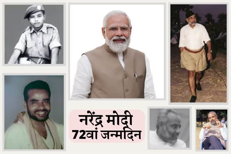 PM Modi birthday events