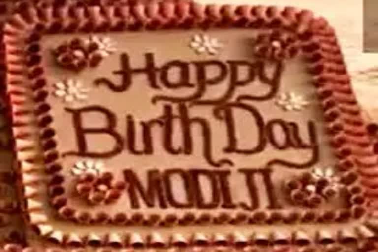pm modi birthday overall