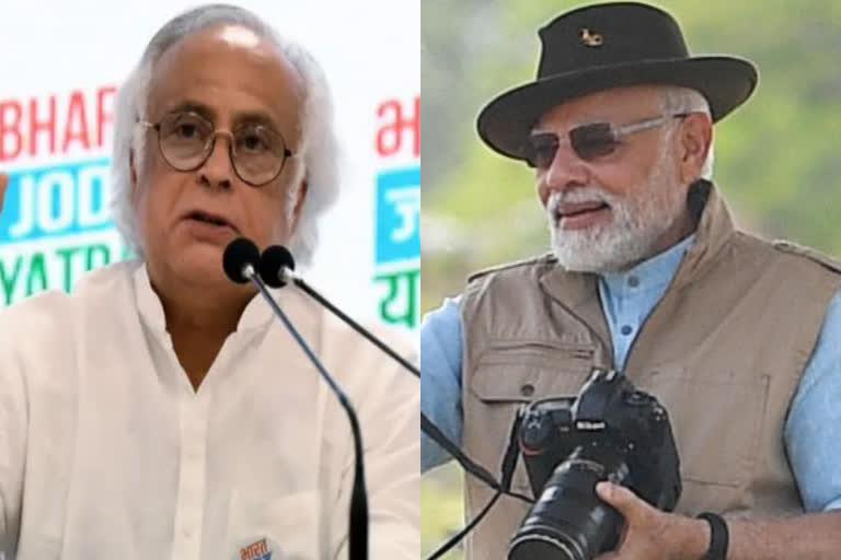 Cheetah release  cheetah india Jairam Ramesh against modi  ജയ്‌റാം രമേശ്  കോണ്‍ഗ്രസ് പദ്ധതിയുടെ ക്രെഡിറ്റ്  കോണ്‍ഗ്രസ് വിമര്‍ശനം  ഭാരത് ജോഡോ യാത്ര  കേന്ദ്ര സര്‍ക്കാര്‍  pm narendra modi  narendra modi  Jairam Ramesh against modi narendra modi  national news  national latest news  national news headliness  ദേശീയ വാര്‍ത്ത  ദേശീയ വാര്‍ത്തകള്‍  ഇന്നത്തെ വാര്‍ത്തകള്‍  എറ്റവും പുതിയ വാര്‍ത്തകള്‍