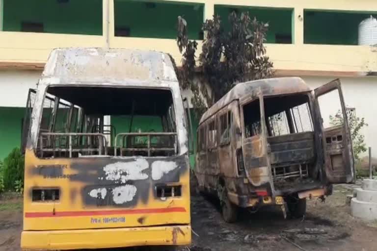 Arson in private school bus