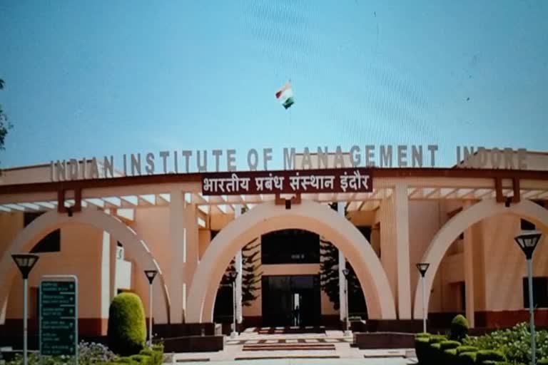 Indore IIM MOU with Egypt