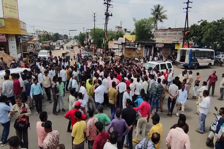 fire in poha factory