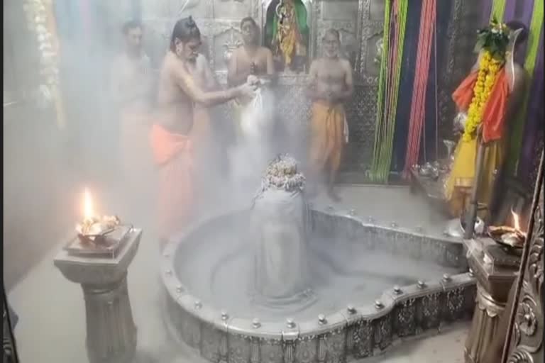 Ujjain Mahakal Temple Devotees