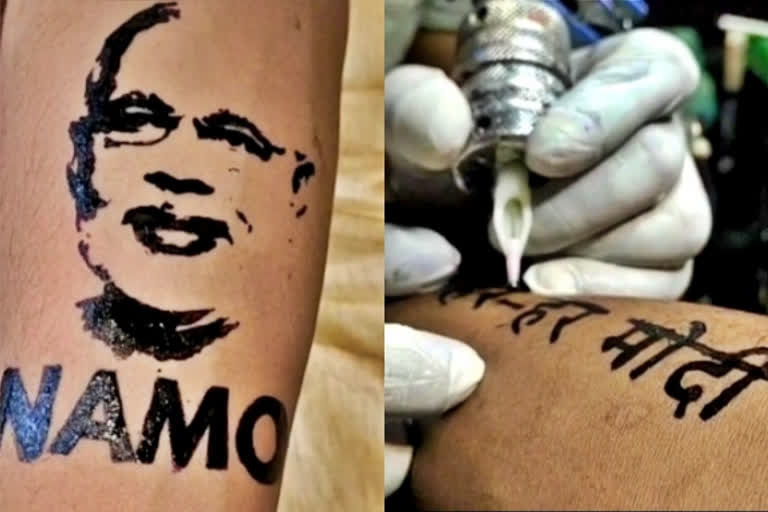 Name tattoo || the tattoo hub || artist - Bharat Purohit || tattoo art -  YouTube