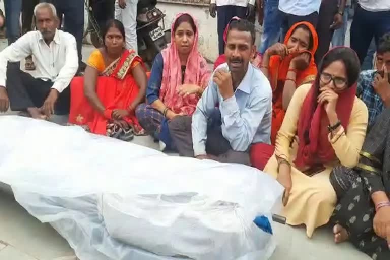 Pregnant woman dead as recovery agents allegedly mow her down in Hazaribagh