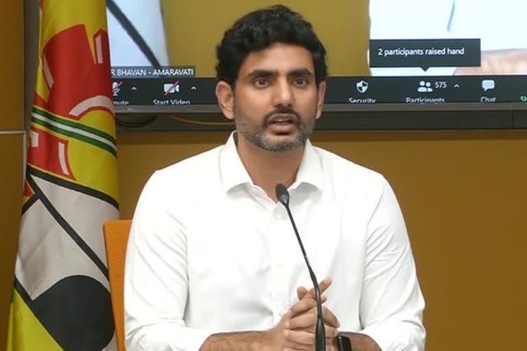 Nara Lokesh