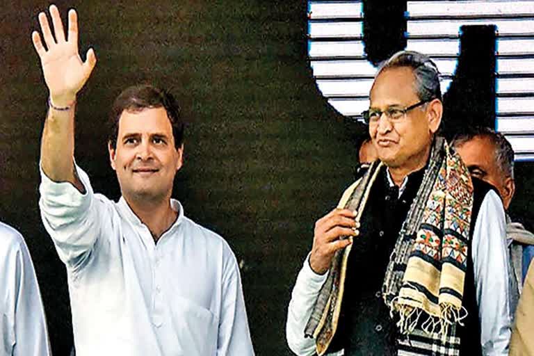 Gehlot proposed Rahul Gandhi name for president