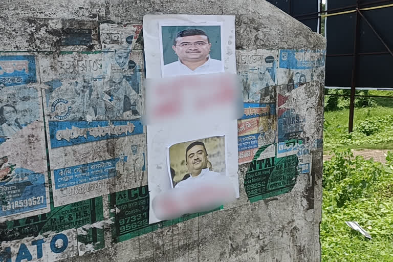 Questionable placards of Suvendu Adhikari surface