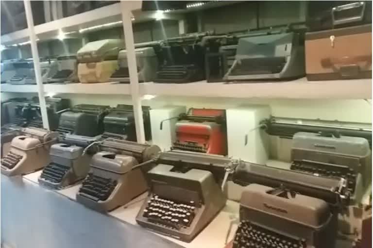 Typewriter Museum indore