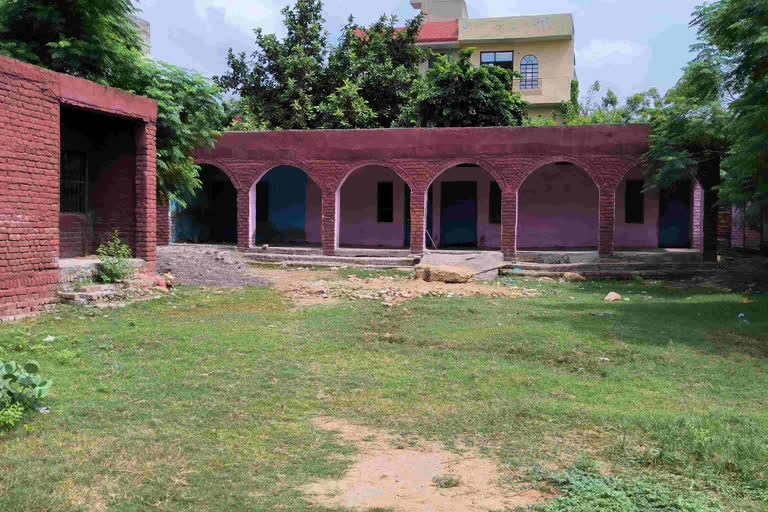 Government Primary School Surya Nagar Faridabad