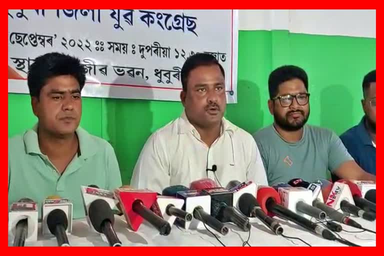 unique protest by youth congress selling fast food in Dhubri
