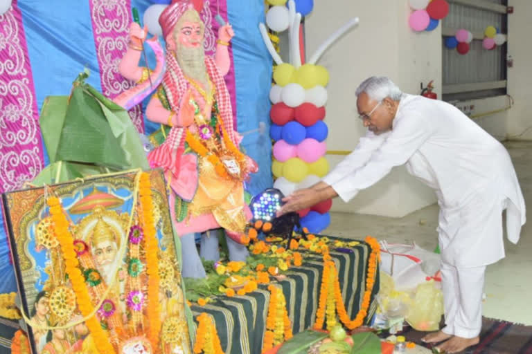 Vishwakarma Puja