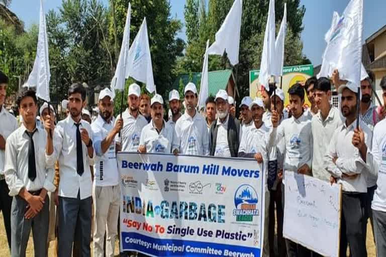 Swachta Abhiyan in Budgam