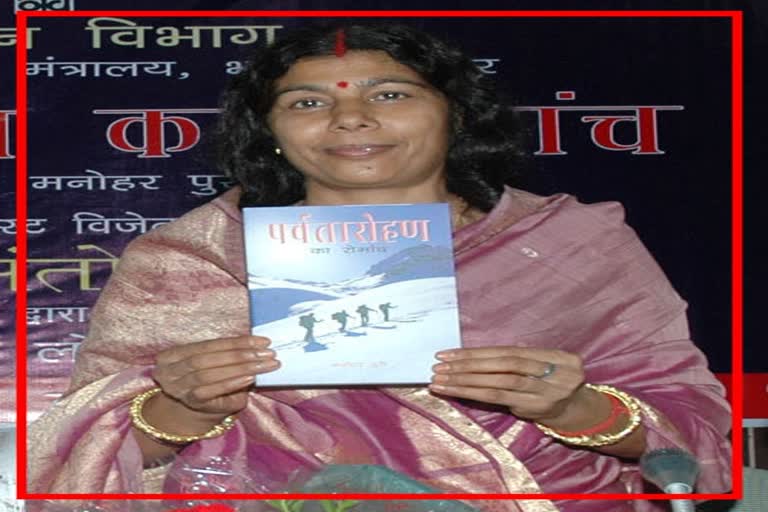woman invited to the Rashtriya Swayamsevak Sangh Dussehra festival