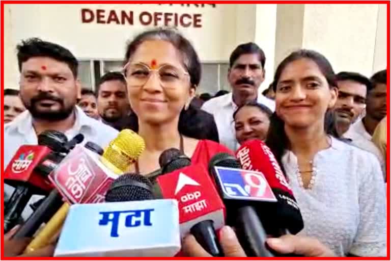 MP Supriya Sule Criticize on New Government