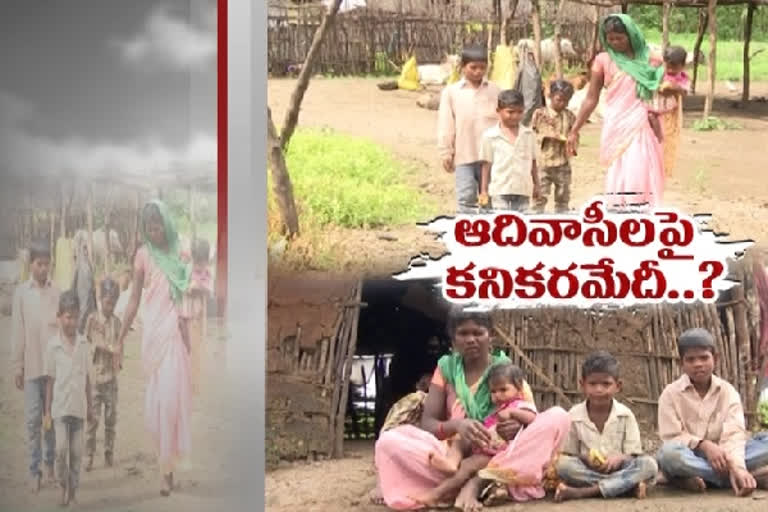 ITDA officials who do not care about the starving tribal family