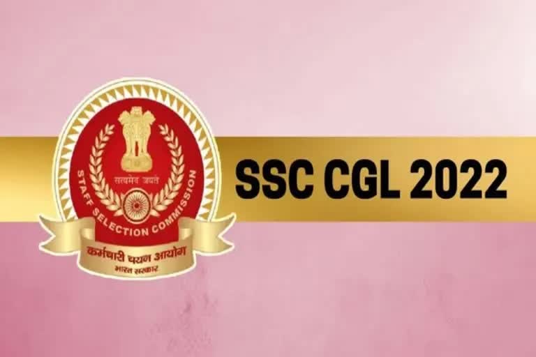 SSC CGL 2022 notification out, interested candidates can apply now