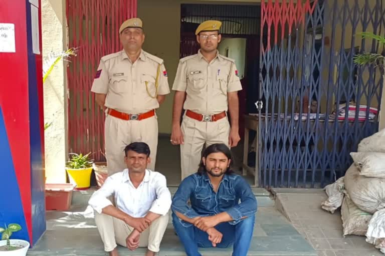 2 arrested in Honey trap case in Alwar