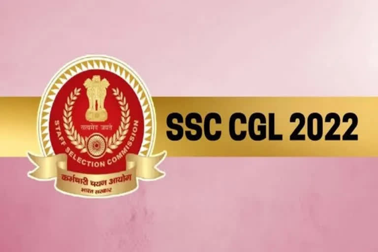 SSC