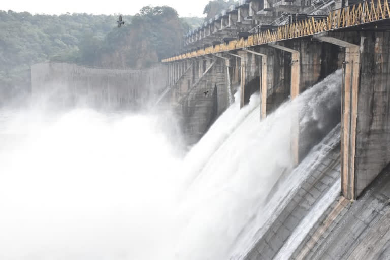 Mahisagar Bajaj Sagar Dem