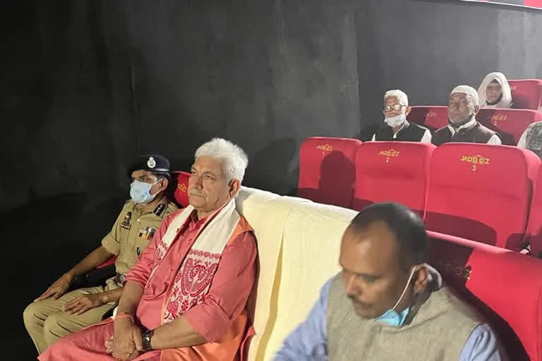 After decades long wait two multiplex cinema halls inaugurated in pulwama shopian