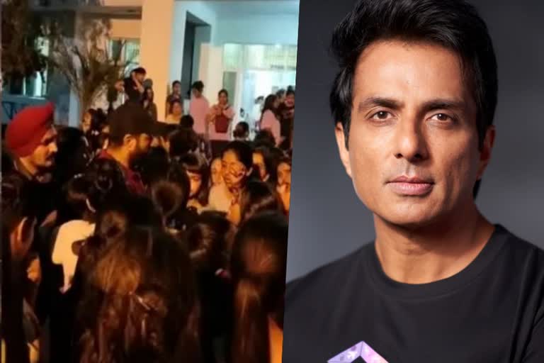 Chandigarh University  Chandigarh University Incident  Sonu Sood  വിദ്യാര്‍ഥിനികളുടെ വീഡിയോ പകര്‍ത്തിയ സംഭവം  സഹോദരിമാര്‍ക്കൊപ്പം  സോനു സൂദ്  ബോളിവുഡ്  ചണ്ഡീഗഢ് സര്‍വകലാശാല  ന്യൂഡല്‍ഹി  വിദ്യാര്‍ഥിനികള്‍  ദൃശ്യങ്ങള്‍ പകര്‍ത്തി  ട്വിറ്ററില്‍  സമൂഹമാധ്യമങ്ങളില്‍  സർവകലാശാല