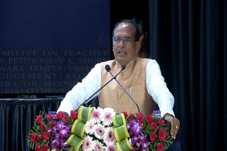 CM Shivraj Singh's prayer to the judges