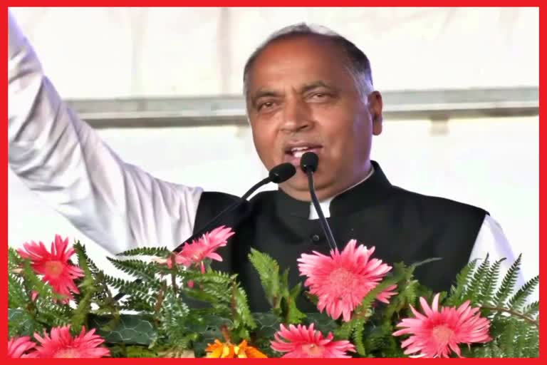 CM Jairam Thakur Visit Mandi