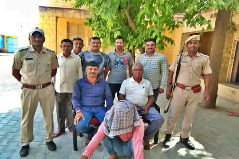 Police caught two accused including minor from Haryana in sextortion