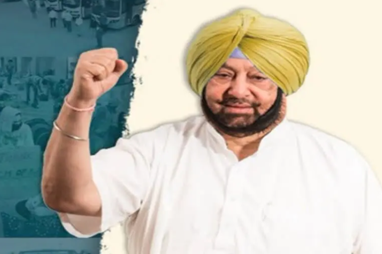 Amarinder Singh merge Punjab Lok Congress BJP  Captain Amarinder Singh  Punjab Lok Congress with BJP  അമരീന്ദര്‍ സിങ്  അമരീന്ദര്‍ സിങ് ഇന്ന് ബിജെപിയില്‍ അംഗത്വമെടുക്കും  പഞ്ചാബ് ലോക് കോൺഗ്രസ്