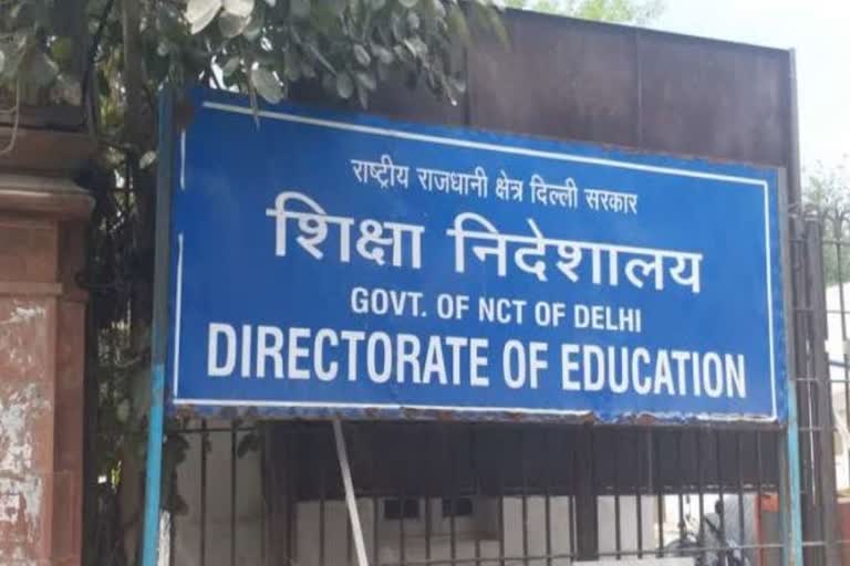 central board of secondary education