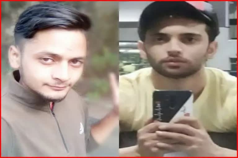 Two Youth Arrested in Chandigarh University Viral Video Case from Himachal Pradesh