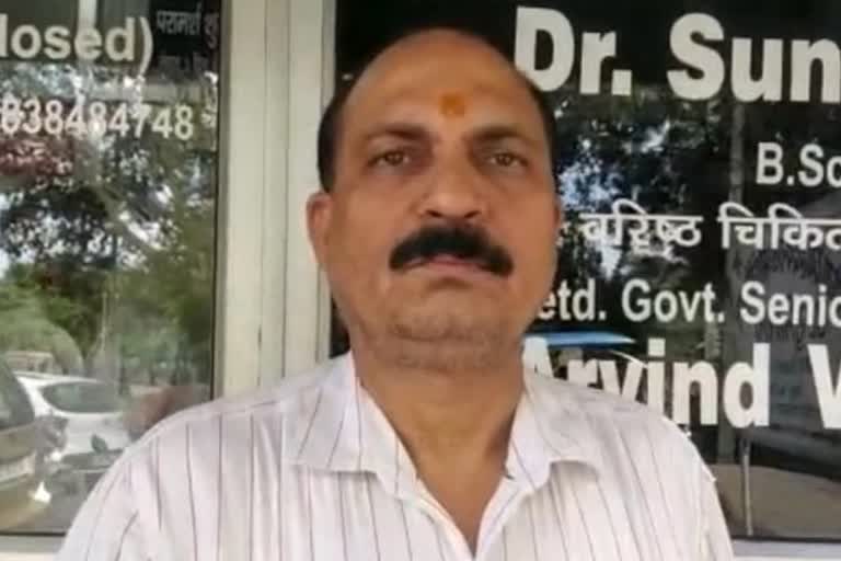 video of ghaziabad doctor